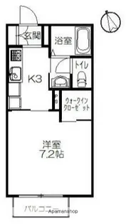 ウィスマ・コタ【2階】の間取り