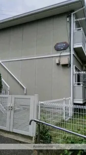 コミ山手の画像