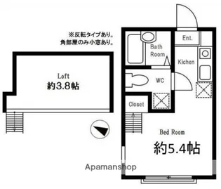 ハーミットクラブハウス月見台【1階】の間取り