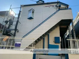 アップルハウス生田の画像