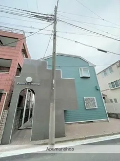 PALACE東神奈川の画像