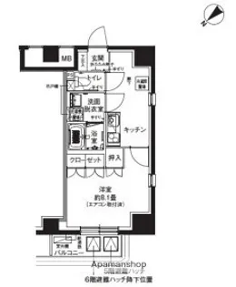 リプラ保土ケ谷【6階】の間取り