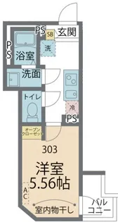 カインドネス町田【303号室号室】の間取り