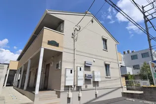 ロイヤルヒルズRの画像