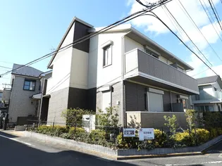 マックリーンコート相模の画像