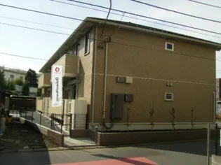 メゾンふじ【2階】の外観