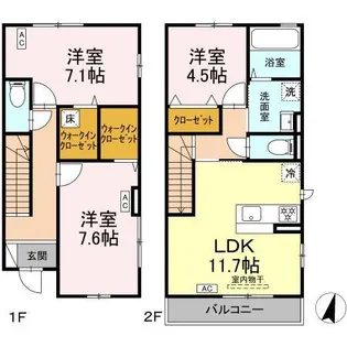 エルデガーデン Ⅱ号館【1階】の間取り
