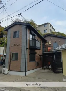 ウィスタリア【2階】の外観