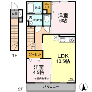 ウェストグランツ Ⅱ【2階】の間取り