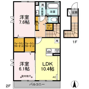 ブルークレール希望ヶ丘【2階】の間取り