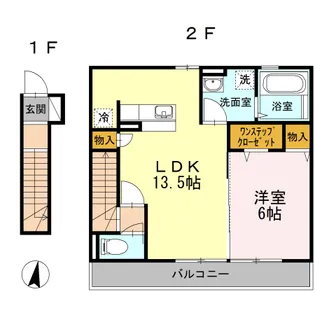 サンロイヤル Ⅱ【2階】の間取り