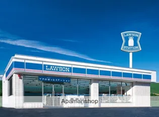 たちばなコーポ【2階】の周辺