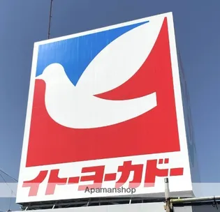 たちばなコーポ【2階】の周辺