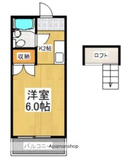 ドリームハウス鶴川【1階】の間取り