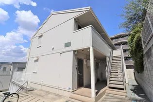 T エテルネルの画像