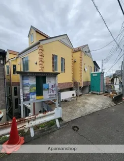 神奈川県横浜市神奈川区六角橋4丁目【アパート】の外観