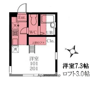 ハーミットクラブハウス井土ヶ谷C棟【2階】の間取り