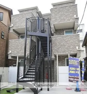 ハーミットクラブハウス三ツ境Ⅱの画像