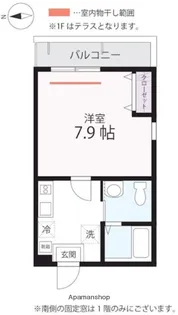ハーミットクラブハウスGHITAS【3階】の間取り