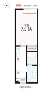 ハーミットクラブハウス リアンC棟【2階】の間取り