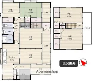 神奈川県相模原市緑区中野【一戸建】の間取り