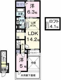 ひだまりガーデンテラスⅠ【2階】の間取り