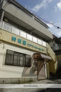 ヒルズ永田【2階】の外観