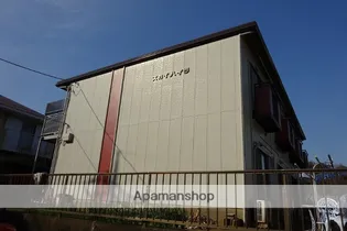 スカイハイツの画像
