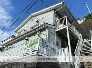第2サンハイツ追浜の画像