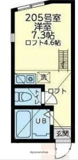 ユナイト横浜カッシーナ【2階】の間取り