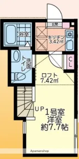 ショコラReze【2階】の間取り