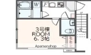 アザーレ・パッシオ大口A【3階】の間取り