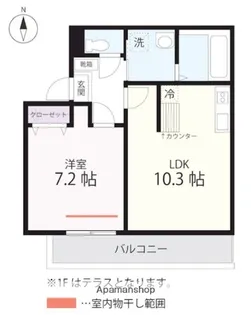 QUIET CRAB HOUSE TOGETHER長津田(仮)【1階】の間取り