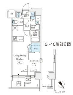 エル・セレーノ横浜【3階】の間取り
