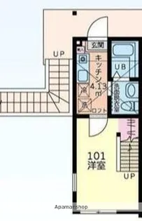 アルブル港南中央【1階】の間取り