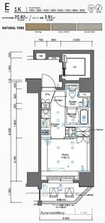 SYFORME YOKOHAMA−ODORIKOEN【5階】の間取り