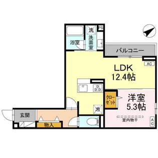 アルスフィルド相模原【3階】の間取り