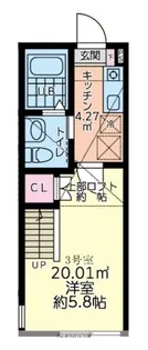 グレイス町田【2階】の間取り