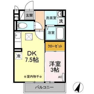 セジュール上鶴間【1階】の間取り