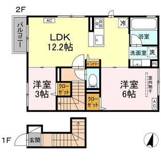 ヒラソル江田【2階】の間取り