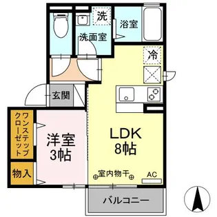 アルル新百合ヶ丘【1階】の間取り