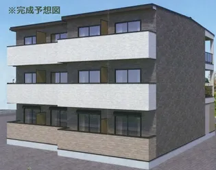 アイルの画像