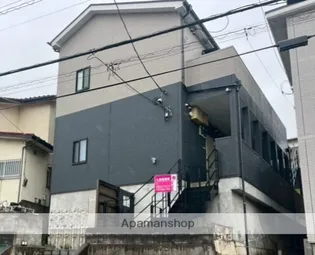 AMBITION町田の画像