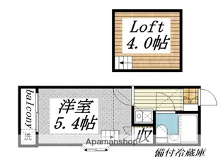 ゼフィランサス洋光台【2階】の間取り