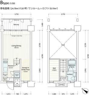 ドゥーエ新丸子【6階】の間取り