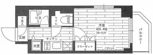 グランドコンシェルジュ大森西【5階】の間取り
