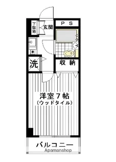 メゾンドバッカス【2階】の間取り