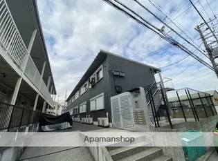 PUERTA ROJOの画像