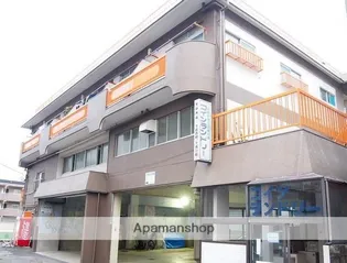 北見湯マンションの画像