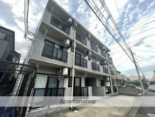 リファインの画像